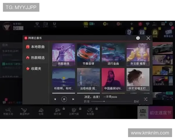 快速下载安装娱乐凯发开启你的专属娱乐时光